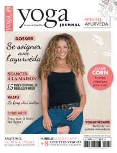 #specialAyurveda #Yogajournal #ayurveda #yoga